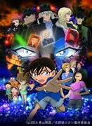 「名探偵コナン 純黒の悪夢（ナイトメア）」