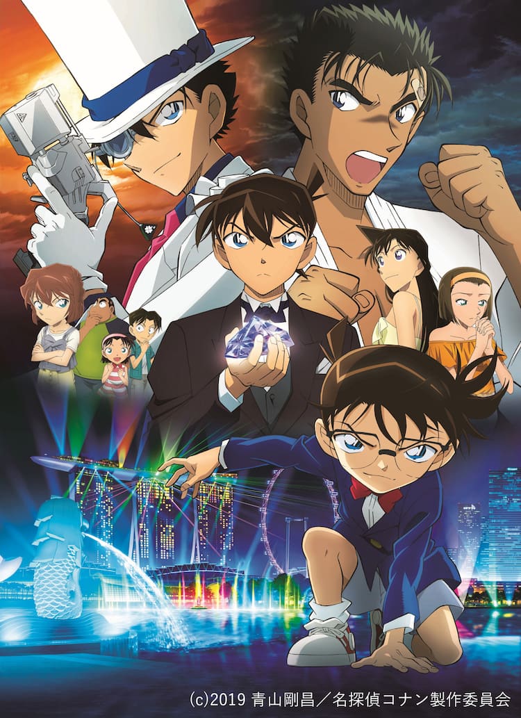 名探偵コナン 紺青の拳 Tv初放送 金ローアニメ祭りでジブリやディズニーも 映画ナタリー