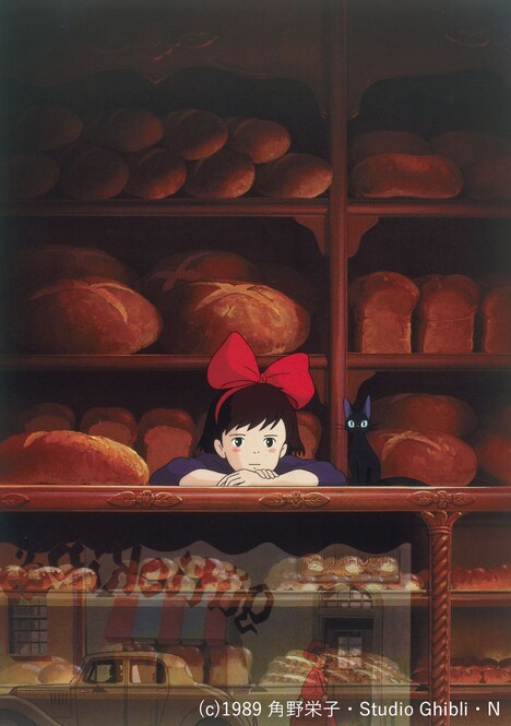 「魔女の宅急便」