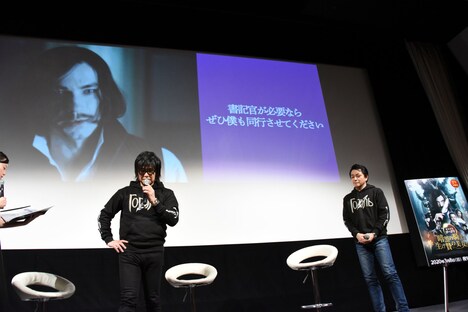 セリフ生披露の様子。