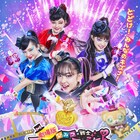 劇場版「ファントミラージュ!」新ビジュアル到着、入場者特典はキズナパフューム