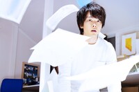 「水曜日が消えた」