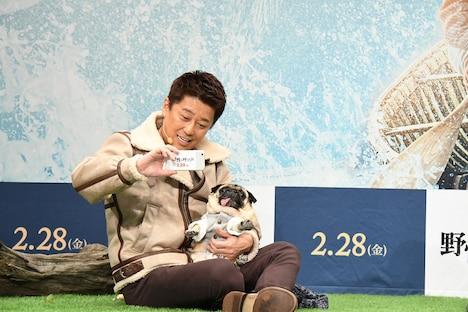 坂上忍とパグゾウ。