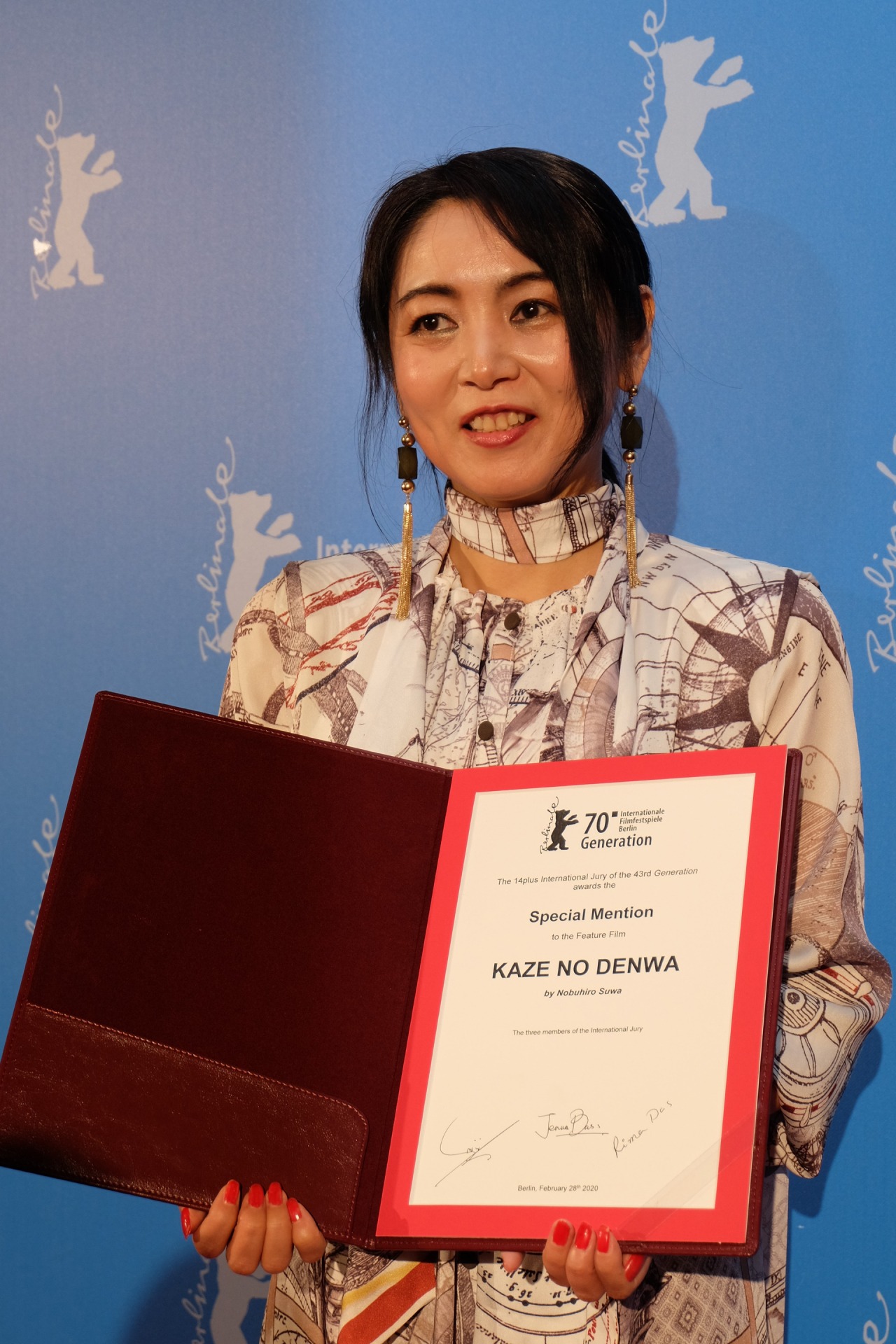 「風の電話」脚本家の狗飼恭子。(c)2020映画「風の電話」製作委員会