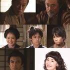 伊武雅刀、大地真央が丸山隆平の主演ドラマ「大江戸グレートジャーニー」に参加