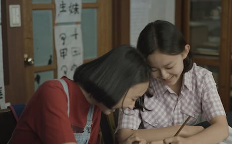 「はちどり」新場面写真