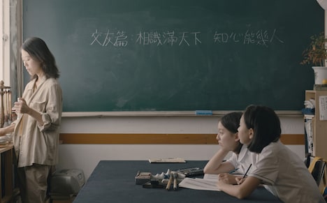「はちどり」