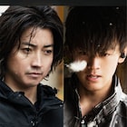 藤原竜也×竹内涼真「太陽は動かない」写真集が発売、全128ページ2人の写真のみ
