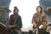 「隠し砦の三悪人 THE LAST PRINCESS」 (c)2008「隠し砦の三悪人 THE LAST PRINCESS」製作委員会