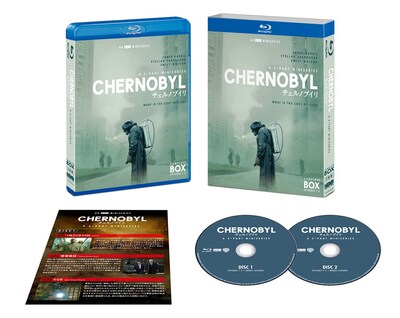 「チェルノブイリ ─CHERNOBYL─」Blu-ray コンプリート・ボックスの展開写真。