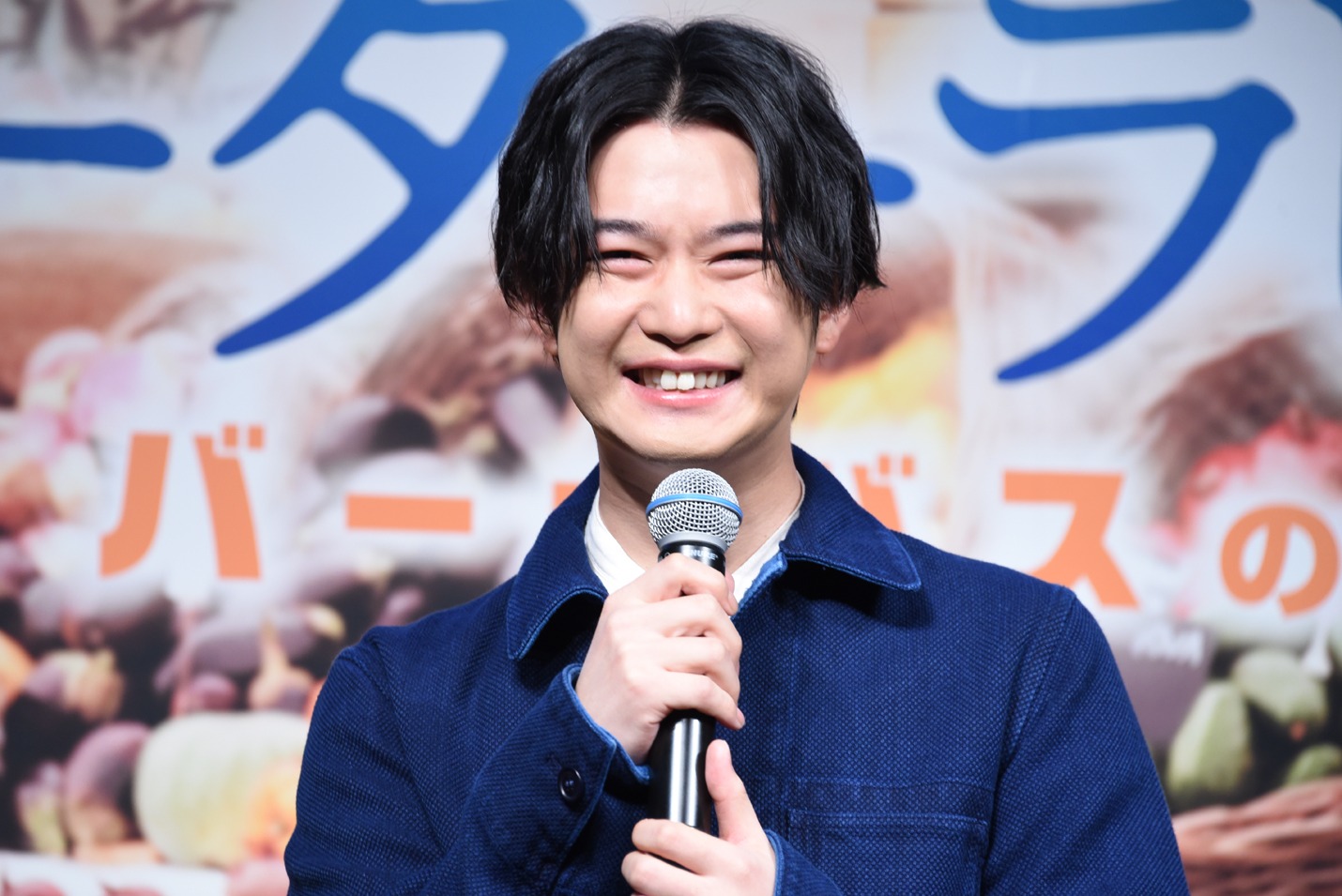 千葉雄大