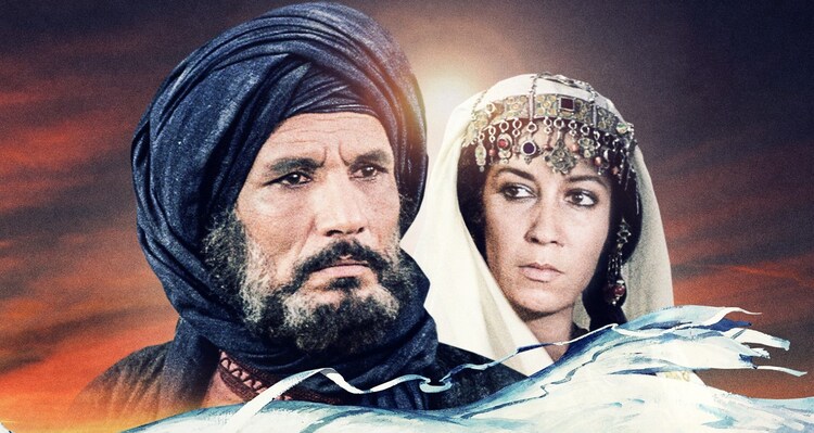 イスラーム映画祭5 3都市で開催 ザ メッセージ のアラビア語版など上映 映画ナタリー