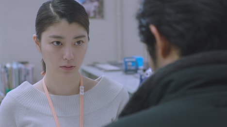 「ワンダーウォール」