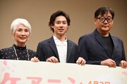 「ケアニン~こころに咲く花~」完成報告会見の様子。左から島かおり、戸塚純貴、鈴木浩介。