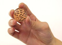 「カナヲの銅貨」