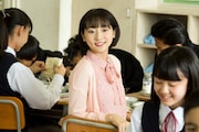 「劇場版 おいしい給食 Final Battle」新場面写真
