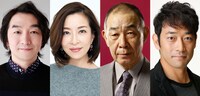 左から池田鉄洋、真矢ミキ、でんでん、迫田孝也。