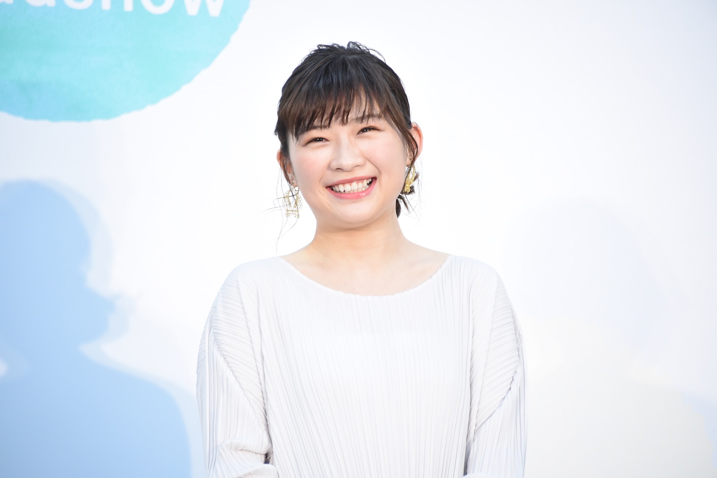 伊藤沙莉