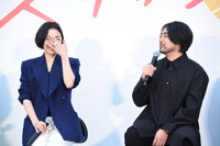 左から広末涼子、山田孝之。