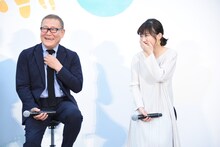 左から國村隼、伊藤沙莉。