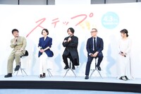 「ステップ」トークショーの様子。