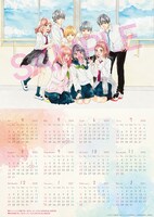 劇場アニメ「思い、思われ、ふり、ふられ」前売り券特典のカレンダー。