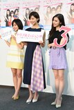 左から松風理咲、竹内愛紗、長見玲亜。