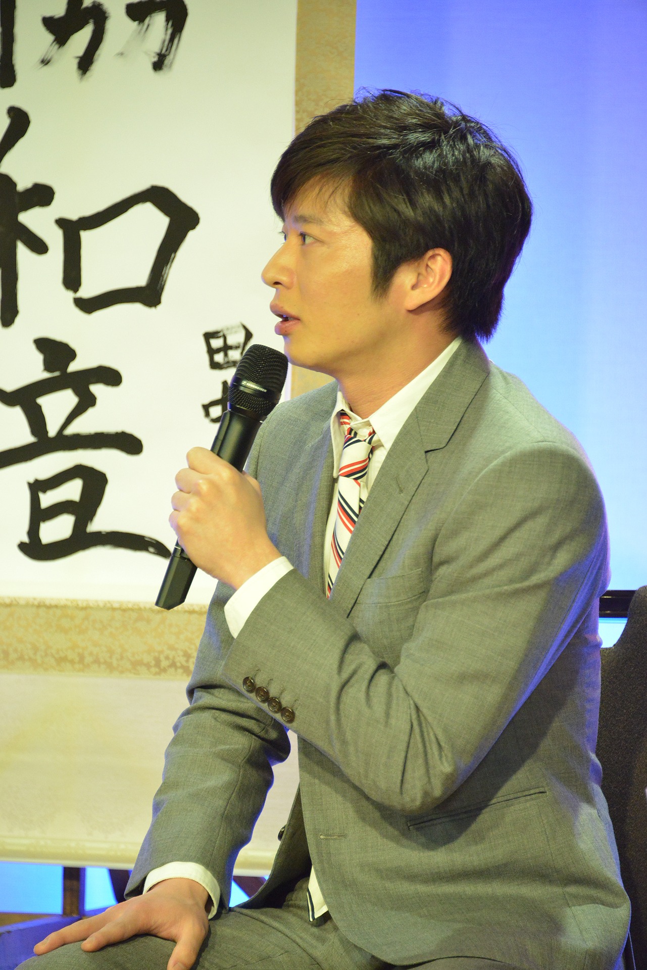 田中圭
