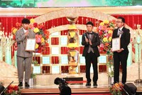 授賞式の様子。