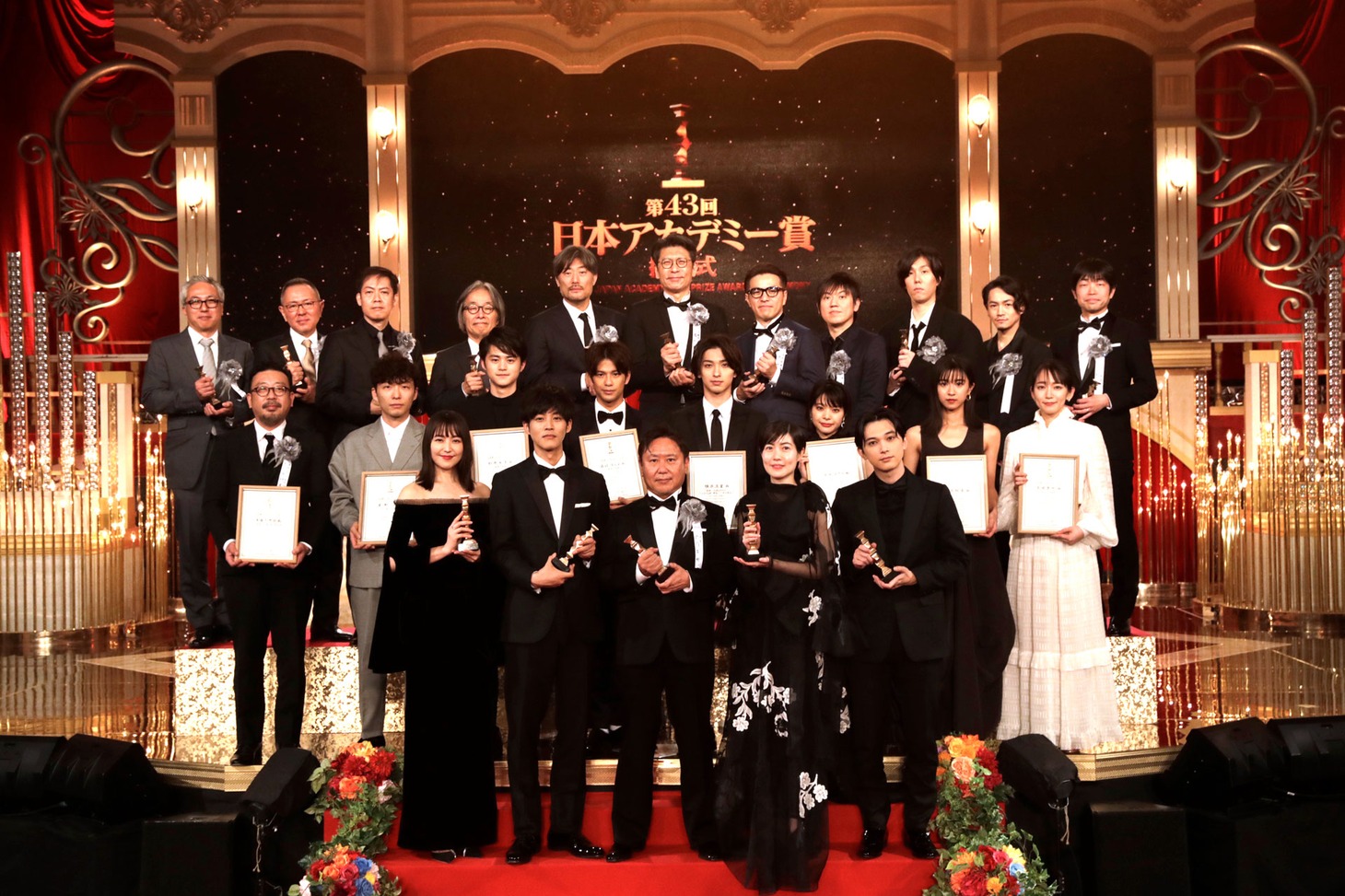 第43回日本アカデミー賞授賞式の様子。