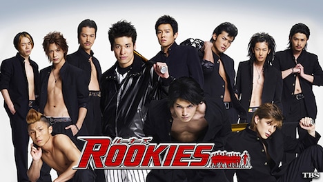 「ROOKIES」 (c)TBS (c)森田まさのり・STUDIO HITMAN/集英社