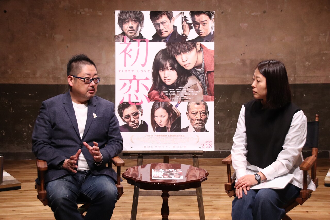 「初恋」ヒロイン・小西桜子はなぜ選ばれた？プロデューサーがWeb番組で明かす