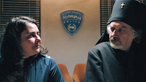 「ペトルーニャに祝福を」