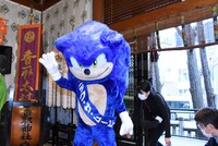 入場するソニック。