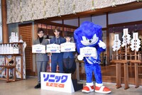 フォトセッションの様子。