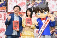 「名探偵コナン 緋色の弾丸」公開アフレコイベントの様子。