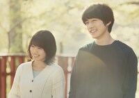 「劇場版 そして、生きる」