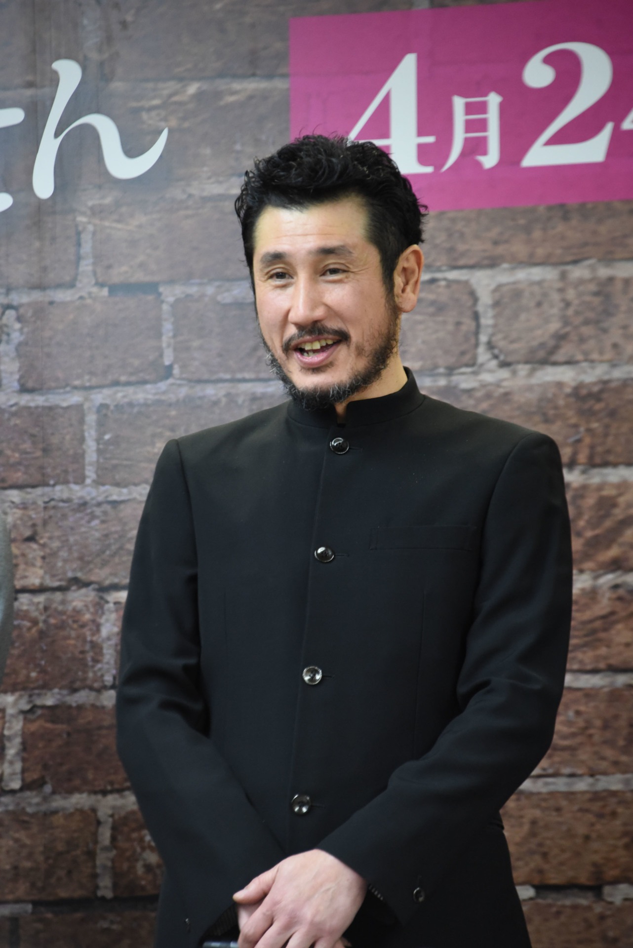 渋川清彦