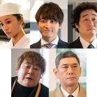 高橋メアリージュン、小関裕太、前野朋哉らドラマ「らーめん才遊記」に出演