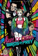 「ハーレイ・クイン&バーズ・オブ・プレイ」書影 TM & (c)2020 DC Comics. All Rights Reserved.