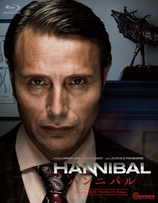「HANNIBAL/ハンニバル」Blu-ray BOX フルコース Edition
