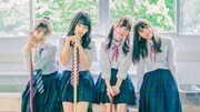 「根矢涼香、映画監督になる。」