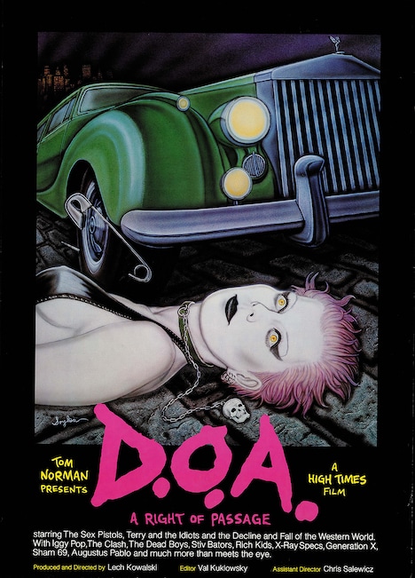 「D.O.A」ビジュアル (c)1981 D.O.A. Productions (c) 2017 MVD Entertainment Group