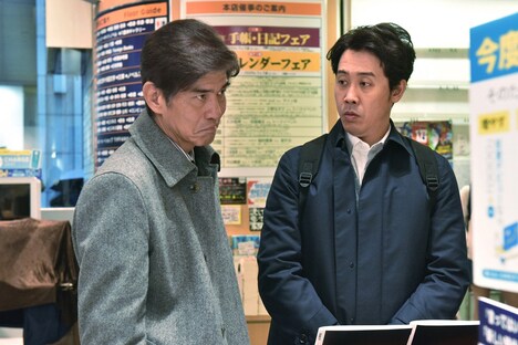 「騙し絵の牙」