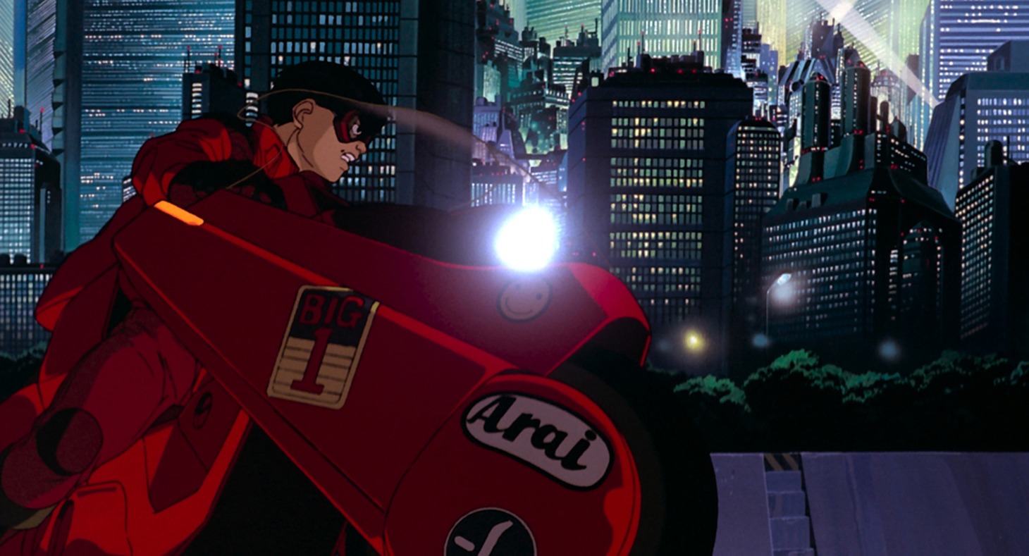 「AKIRA」