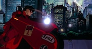 「AKIRA」