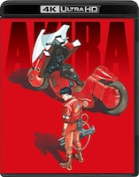 「AKIRA 4Kリマスターセット」インナージャケット