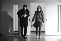 「アジアの純真」