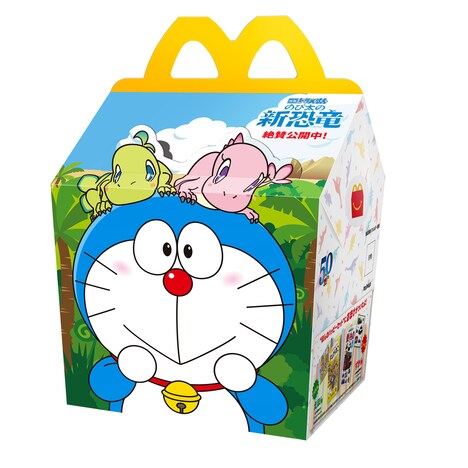 ハッピーセット「ドラえもん」のスペシャルボックス。