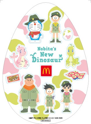 「ドラえもん たまごがたシール」